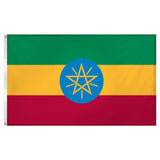 Ethiopia 3x5 Flag